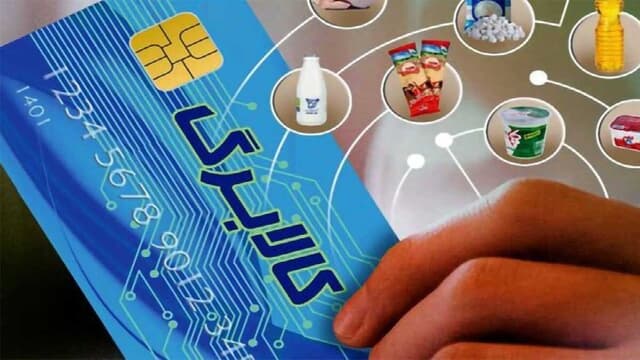 افزایش ۵۰۰ هزار تومانی کالابرگ افراد تحت پوشش کمیته امداد امام خمینی (ره) و بهزیستی