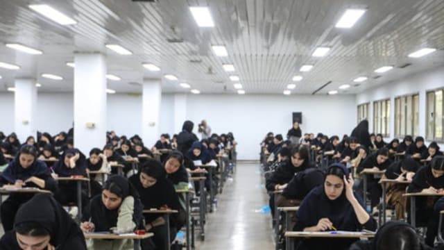 انتشار سری دوم اصلاحات دفترچه‌های انتخاب رشته کنکور ۱۴۰۵
