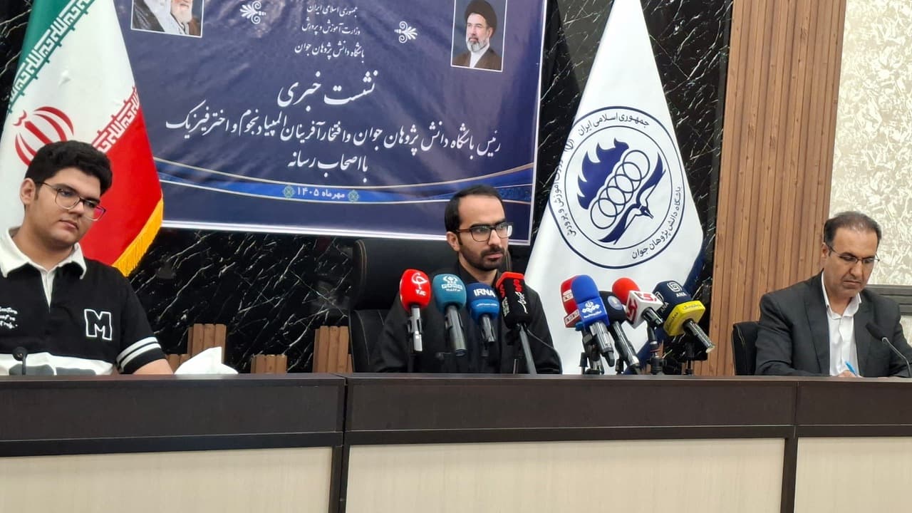 دستیابی به ۱۸ مدال طلای جهانی در المپیادهای علمی/ کسب رتبه اول جهان برای سومین سال پیاپی و تصاحب رتبه‌های ۱، ۲ و ۳