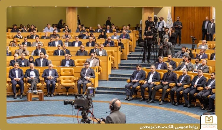 حضور مدیرعامل بانك صنعت و معدن در سی‌امین آیین روز ملی صادرات