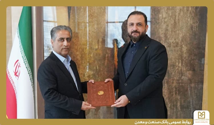 سیدرضا عسكری به عنوان مدیر استانی بانك صنعت و معدن در خراسان رضوی منصوب شد
