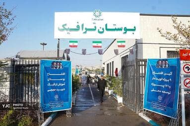 تصویر 2
