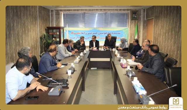 ایجاد باجه دیجیتال گامی نو در راستای تسهیل خدمات بانكی در قلب صنایع