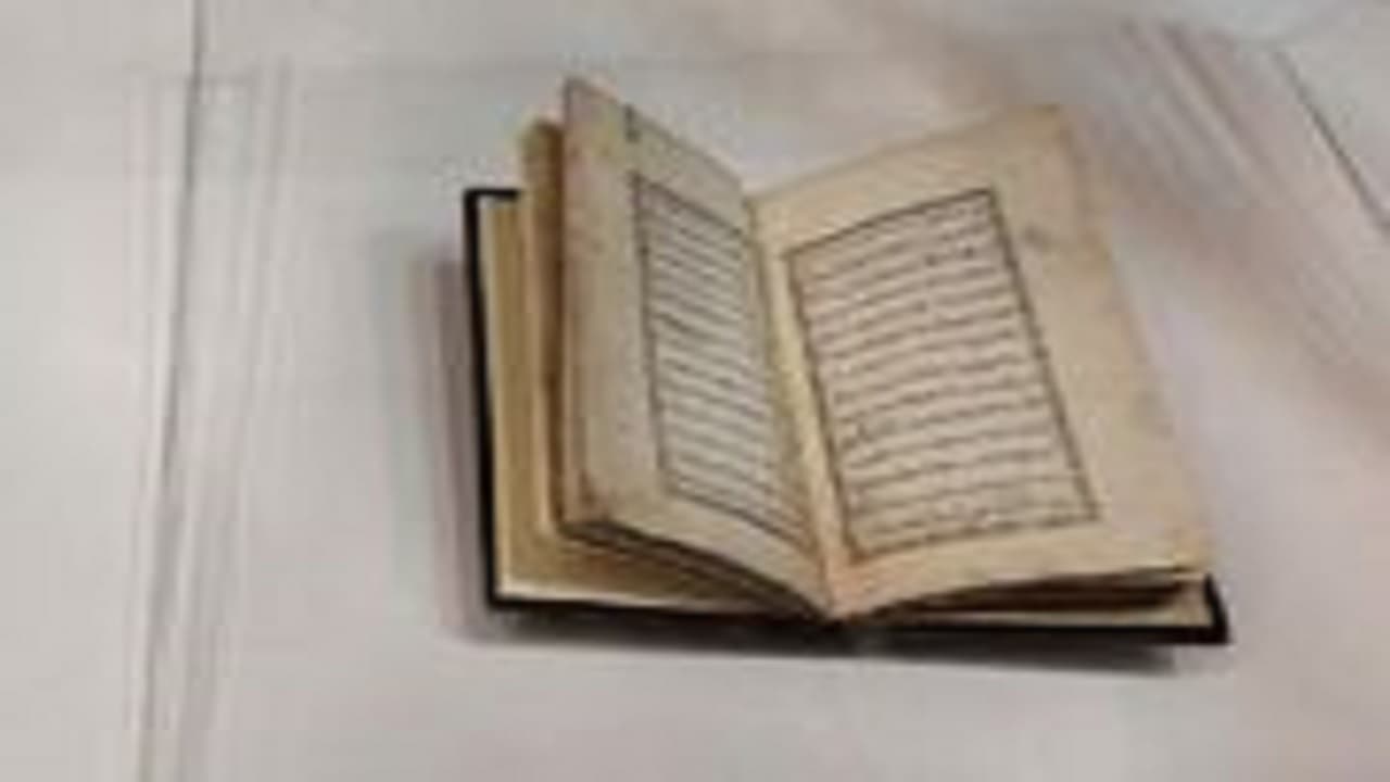 ترجمه فارسی خطبه‌ای از امام رضا (ع) با قدمتی ۲۵۰ ساله در مشهد رونمایی شد