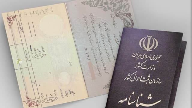 بیش از چهار میلیون ایرانی مزین به نام و القاب امام رضا (ع) هستند