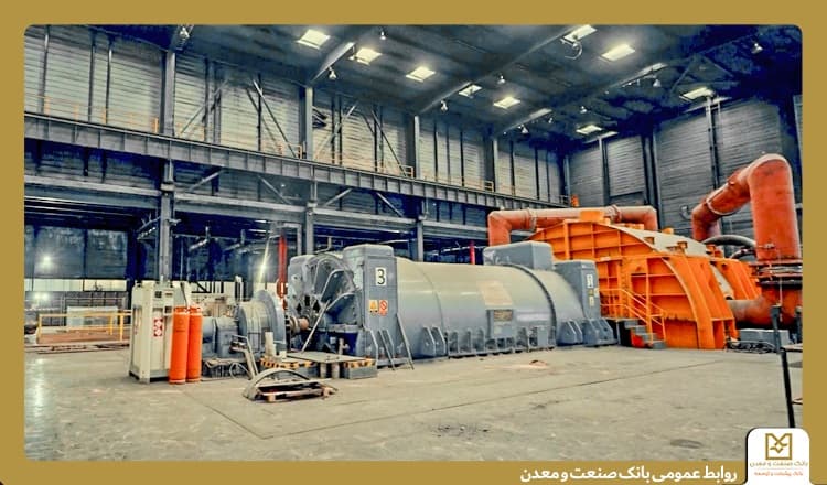 تمركز بانك صنعت و معدن بر تقویت زنجیره ارزش صنایع و معادن كشور/ رشد ۴۰ درصدی تسهیلات به بخش های صنعتی و معدنی