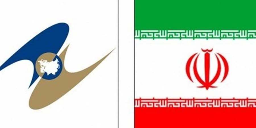تعامل ایران و اوراسیا؛ از تجارت آزاد تا تقدیم لایحه به مجلس