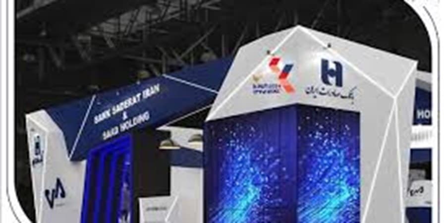​بانک صادرات ایران برترین غرفه «ارائه دهنده خدمات» در کیش اینوکس 2024