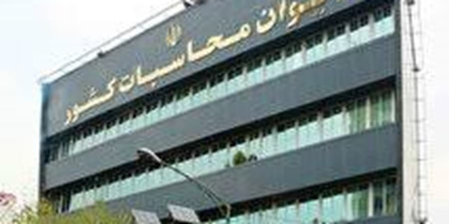زيان دهي 134 شركت در سال گذشته