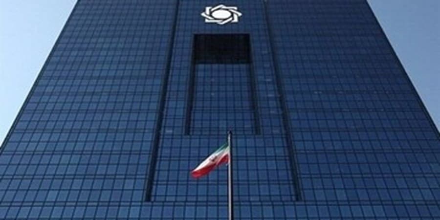 بانک مرکزی: تطابق تراکنش‌های بانکی اشخاص با اسناد و مبادلات الزامی است