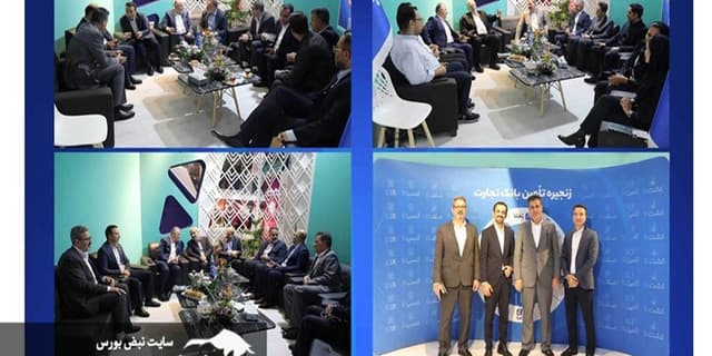 هلدینگ بانک تجارت، تفاوت‌ها را در اینوکس ۲۰۲۴ رقم زد