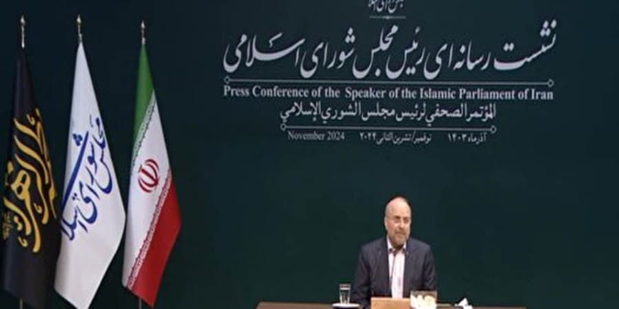 نشست مطبوعاتی رئیس مجلس آغاز شد