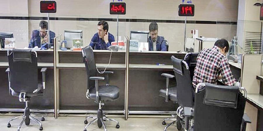 کدام بانک‌ها بیشتر وام دادند؟