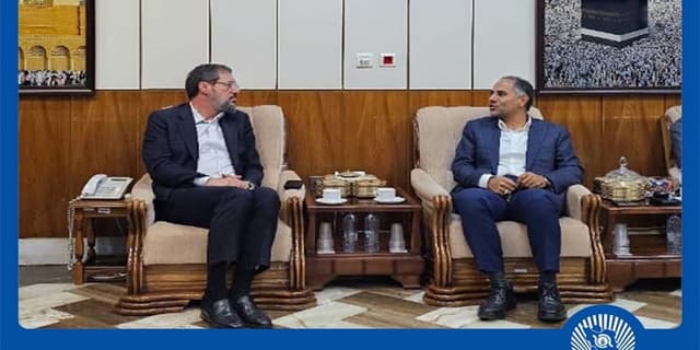 بانک تجارت آماده ارائه خدمات مطلوب به زائرین