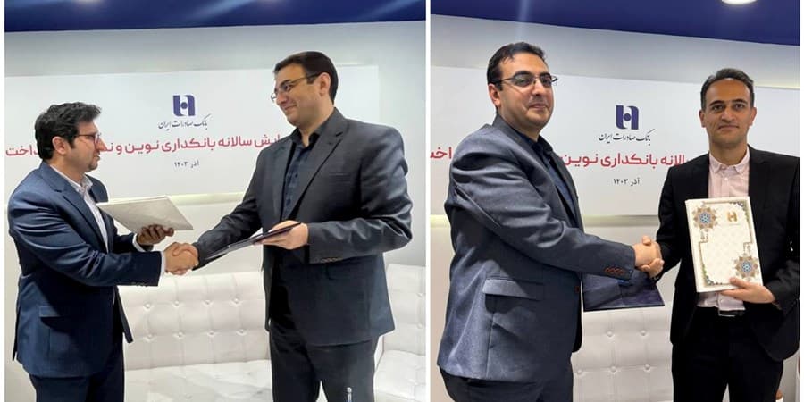 بانک صادرات ایران با اپراتورهای سازمان فناوری اطلاعات، قرارداد همکاری امضا کرد