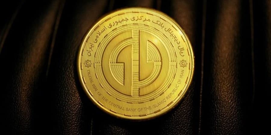 سقف تراکنش با ریال دیجیتال چقدر است؟