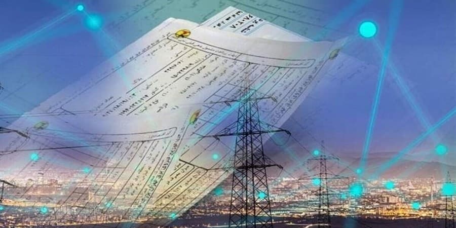 جزییات افزایش ۳۸ درصدی تعرفه برق/ قطع یارانه مشترکان پرمصرف