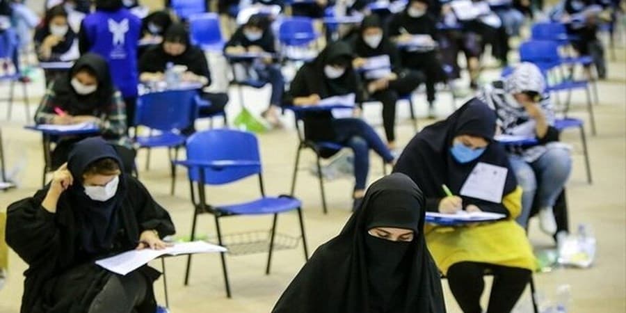 نحوه رسیدگی به اعتراضات آزمون استخدامی کیفیت بخشی آموزش و پرورش