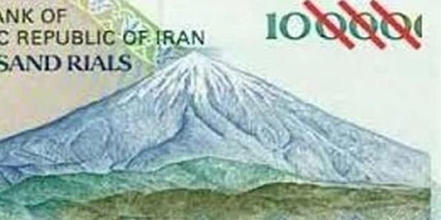 دولت تقاضای جدیدی از مجلس برای حذف ۴ صفر از پول ملی نداشته است