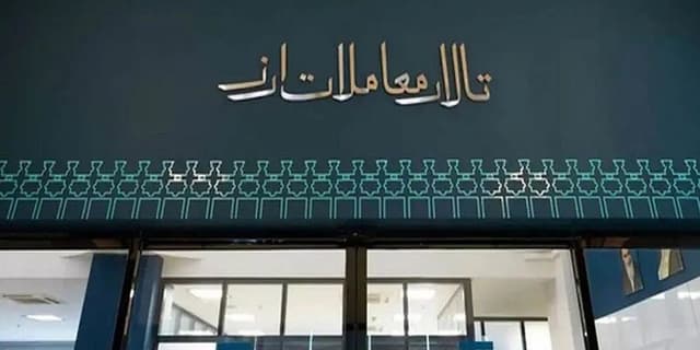 جزئیات جدید از بازاری که شفاف است/ وداع با نرخ‌های غیر رسمی در بازار ارز تجاری