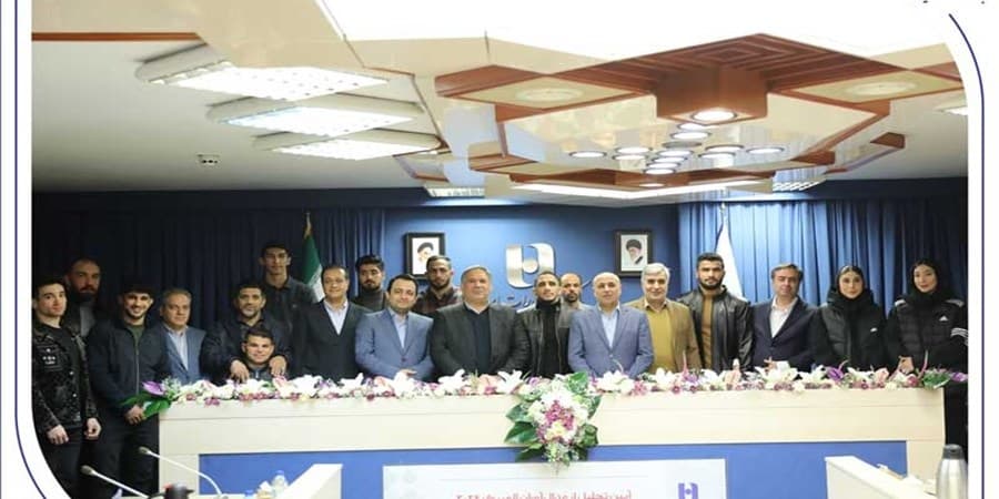 تجلیل از مدالآوران المپیک ۲۰۲۴ توسط بانک صادرات