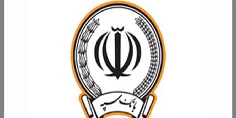 رونمایی از دو محصول نوآورانه گروه فناوری اطلاعات بانک سپه