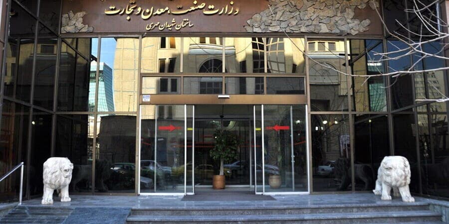 بسته حمایتی وزارت صمت در خصوص ناترازی انرژی مطالبه صنعتگران است