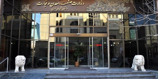 بسته حمایتی وزارت صمت در خصوص ناترازی انرژی مطالبه صنعتگران است