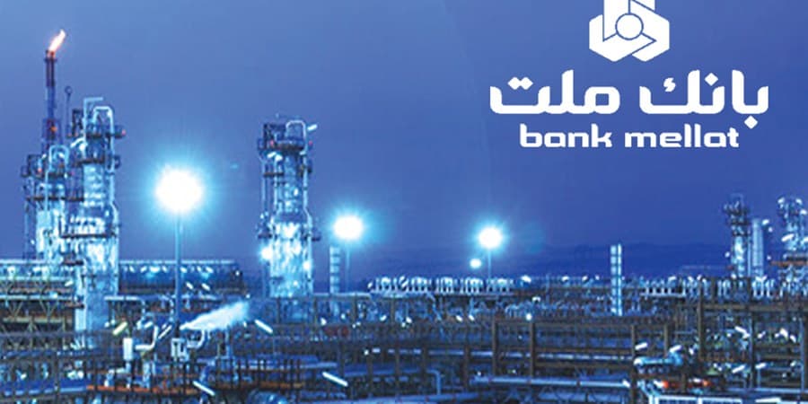 واریز سود ارزی مرحله نخست اوراق بیدبلند خلیجفارس به حساب دارندگان اوراق مرابحه ارزی بانک ملت