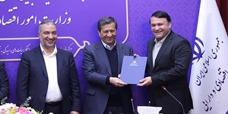 بانک سپه؛ "بانکِ برتر" جشنواره شهید رجایی شد