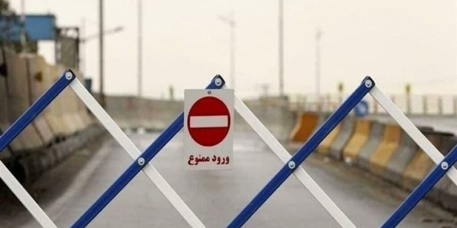 جاده کرج چالوس مسدود شد