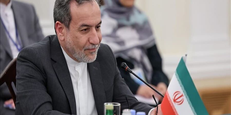 حضور و سخنرانی عراقچی در کنفرانس خلع سلاح
