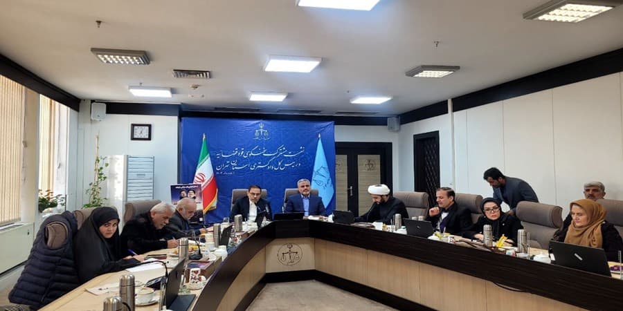ورود دستگاه قضا به موضوع فروش مجازی طلا
