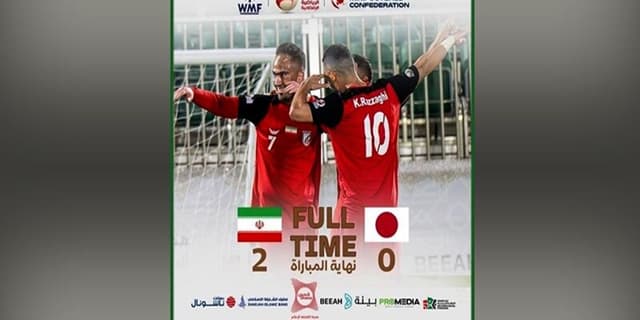 فوتبال ۶ به ۶ قهرمانی آسیا؛ پیروزی ایران مقابل ژاپن