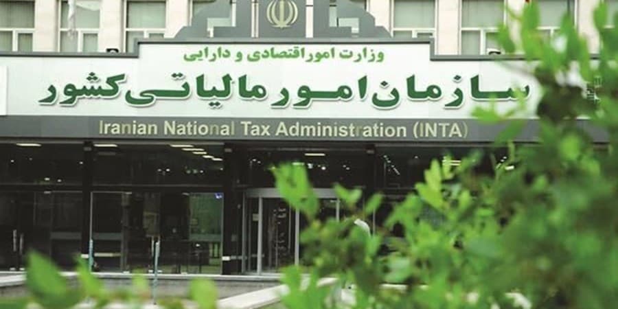 حذف معافیت‌های حقوق کارکنان و کارمندان صحت ندارد