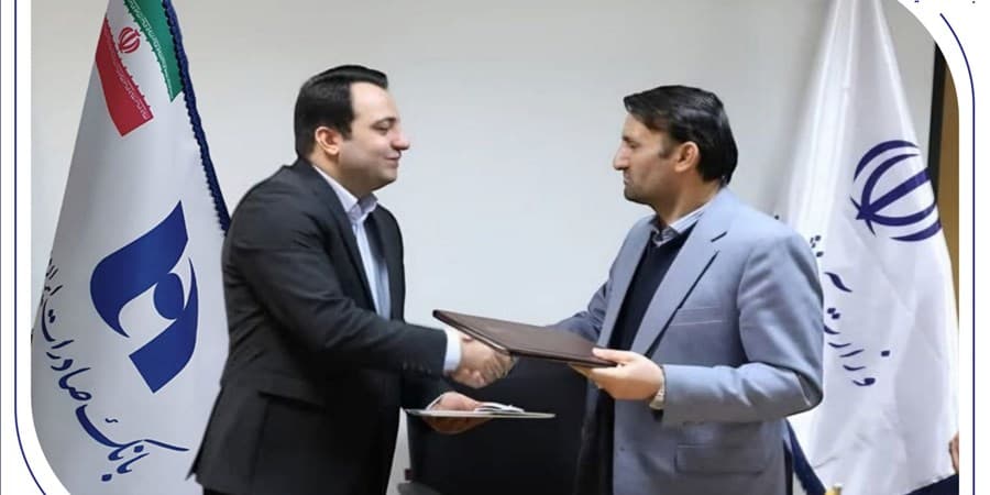 امضا تفاهم‌نامه همکاری  وزارت آموزش و پرورش و بانک صادرات