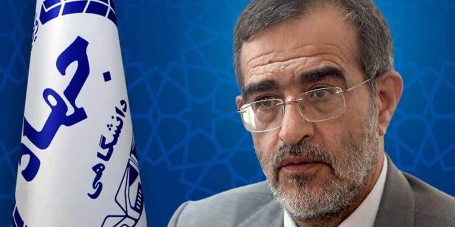 علی منتظری، رئیس جهاددانشگاهی شد