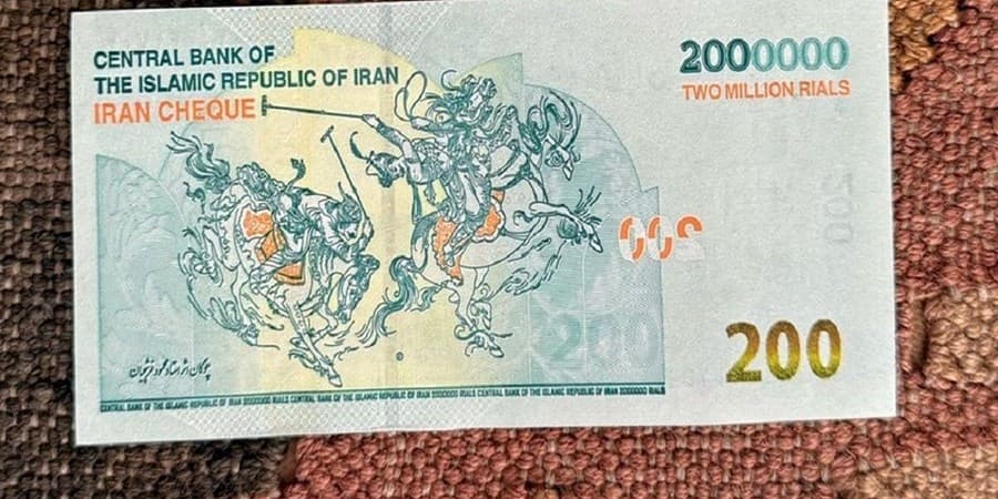 ۲۰۰ هزار تومنیهای جدید با طرح چوگان استاد فرشچیان