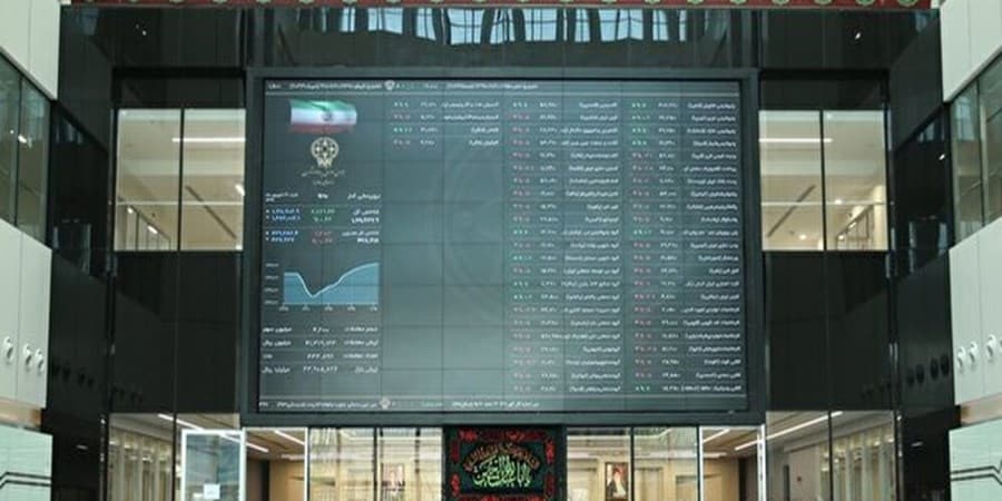 نماد بورسی و فرابورسی که متوقف بودند