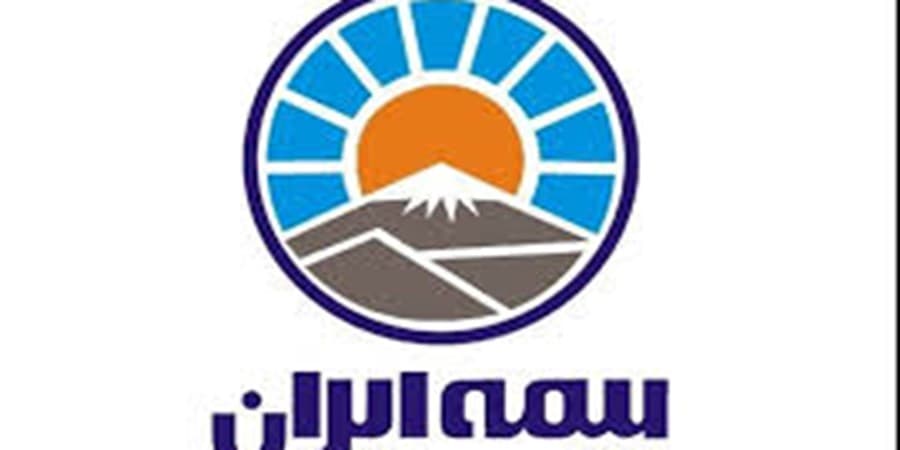 اتصال سامانه آنلاین بیمه درمان تکمیلی بیمه ایران به بیمارستان فوق‌تخصصی کیش