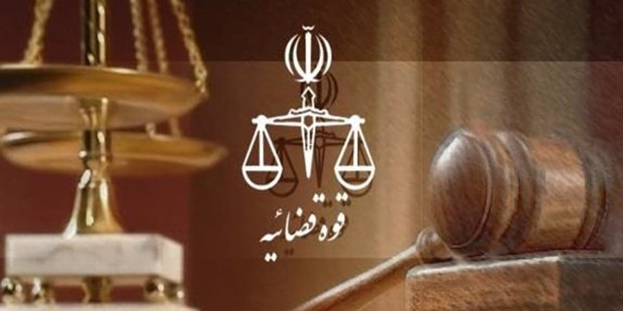 حکم دادگاه پرونده قتل دانشجوی دانشگاه تهران صادر شد