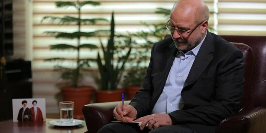 پیام تبریک رئیس مجلس به کشور‌های حوزه تمدنی نوروز