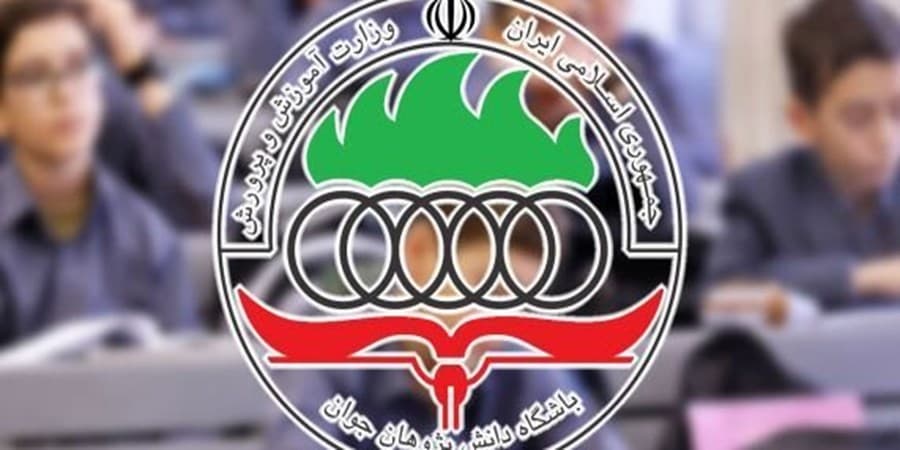 ایران جزء سه کشور برتر دنیا با کسب ۱۲ مدال طلای المپیاد جهانی