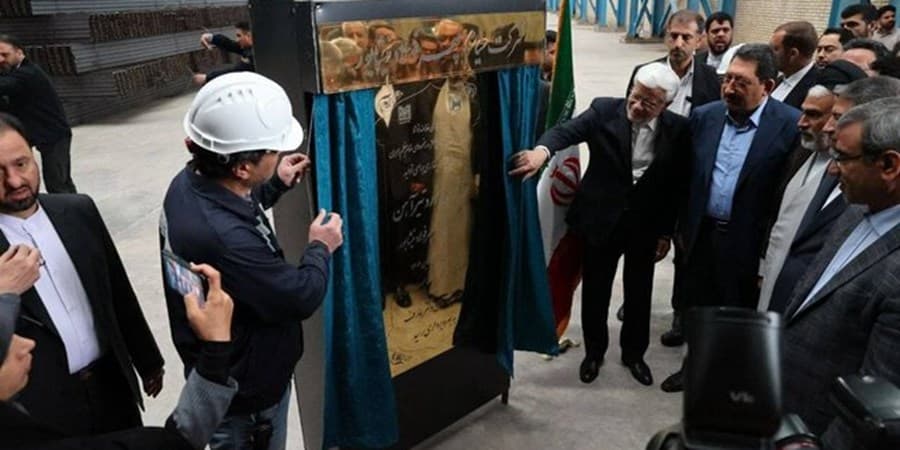 معاون اول رئیس‌جمهور «بزرگترین کارخانه تولیدکننده تیرآهن در شرق کشور» را افتتاح کرد