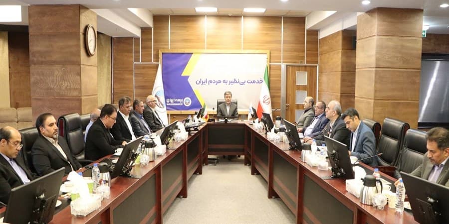 امسال، سالی سخت اما پربار برای بیمه ایران است