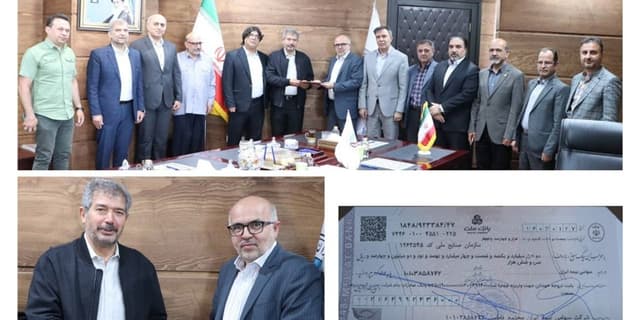 لبیک بیمه ایران به شعار سال