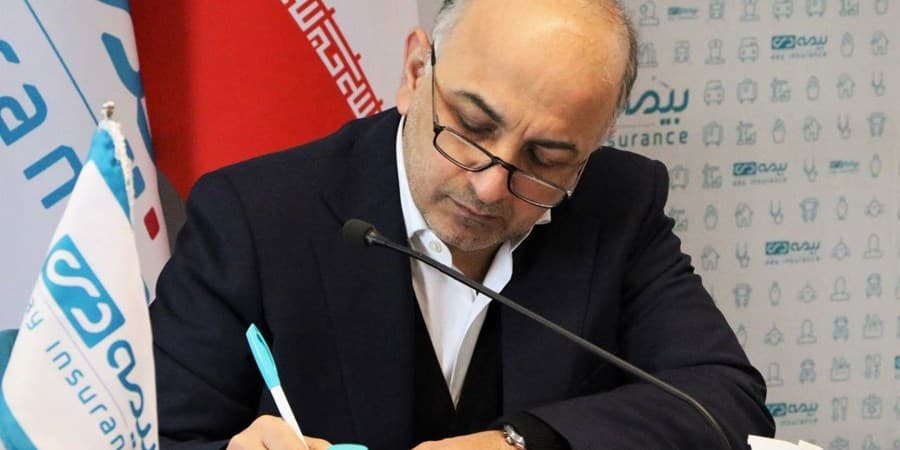 مدیرعامل بیمه دی در پیامی حادثه بندر شهید رجایی را تسلیت گفت