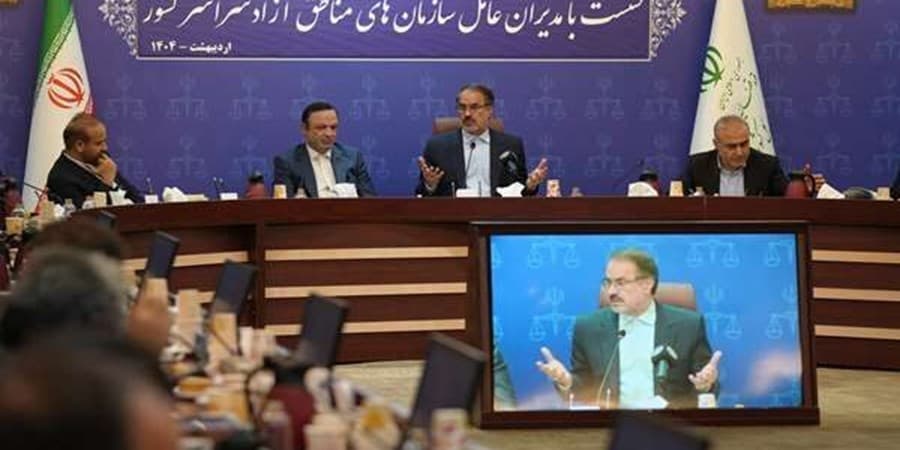 مدیران مناطق آزاد نباید در تهران باشند