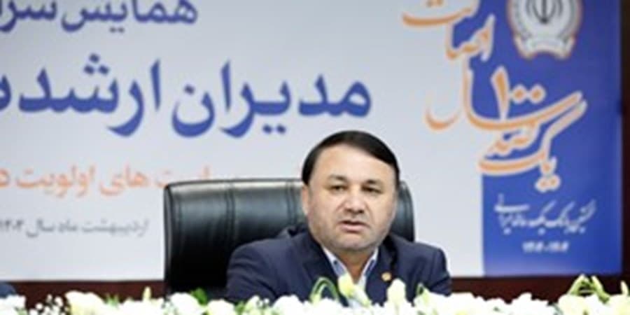 باید هم‌پیمان شویم تا بانک سپه در آغاز سده دوم فعالیت خود به بانکی مردم پایه، هوشمند و در تراز انقلاب تبدیل شود