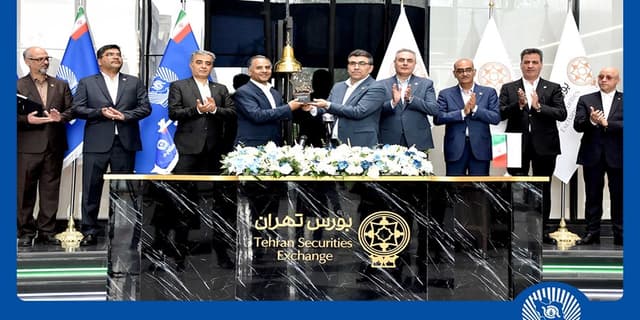 تجلی پیشرفت و توسعه کسب‌‌وکار در عملکرد بانک تجارت
